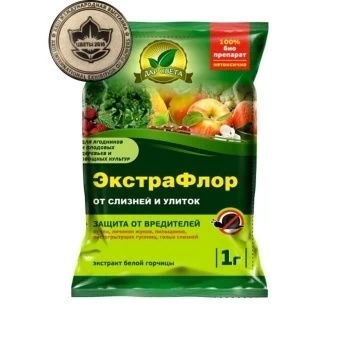 00025373_ЭкстраФлор №10 от слизней и улиток 1г 1_2