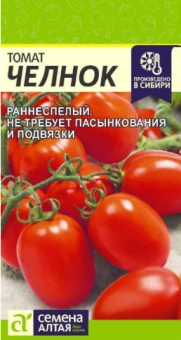 Снимок экрана 2025-08-13 160641