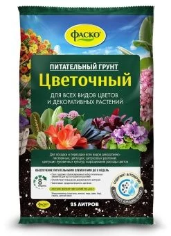 3D_ФАСКО_грунт Цветочный_25л