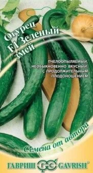 00007290_Огурец Зеленый Змей (Гавриш) 1800