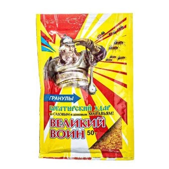 00019432_Гранулы Великий Воин от муравьев 50г (ВХ)