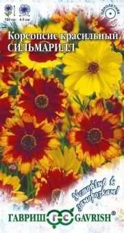 00023769_Кореопсис Сильмарилл красильный 0,1г сери