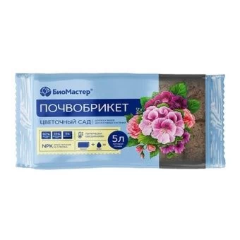00041839_Почвобрикет Цветочный сад 5л 1_14 (Б_М)