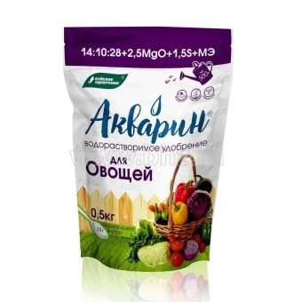 00-00000138_Акварин Овощной  0,5кг (дой-пак) (БХЗ)