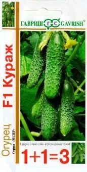 00039940_Огурец Кураж F1 серия 1+1 20 шт (Гавриш)