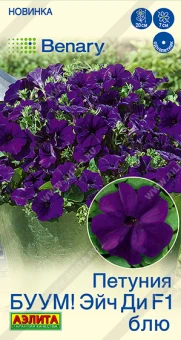 Снимок экрана 2025-10-14 132735