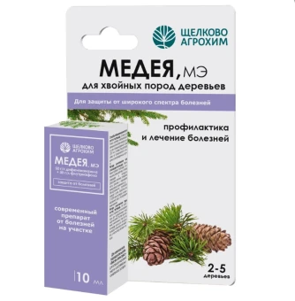 ЦБ-00026664_Медея для хвойных пород деревьев 10мл 140 (ЩА)
