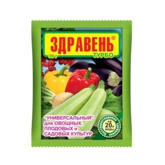 00003307_Здравень Турбо Универсал 30г 1_150 (В_Х)
