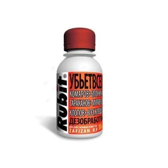 00033455_Зафизан Циперметрин Рубит Убьет Всех от всех летающих и ползающих вредителей 100мл 1_45 (Летто)