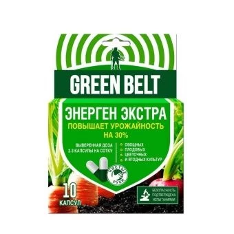00018955_Энерген 10 капсул Extra 1_48 (Т_Э)