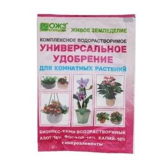 00037128_Бионекс Кеми для комнатных растений 50г 1