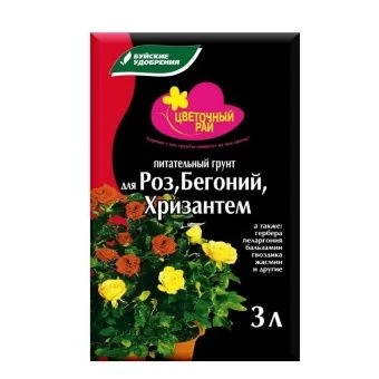 00005634_Волшебная грядка для Роз жасминовая 3л 1_