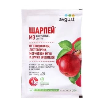 00010158_Шарпей 1,5мл (Август) 00010158_Шарпей 1,5мл (Август)