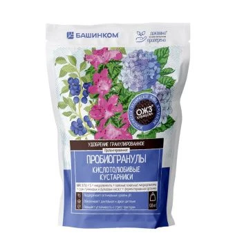 ЦБ-00019103_Удобрение Пробиогранулы для кислотолюбивых кустарников 0,8кг (БИ)