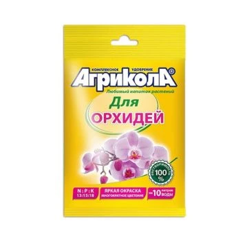00016919_Агрикола № для орхидей 25г 1_100 (Т_Э)