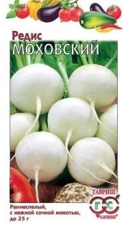 00008494_Редис Моховский (Гавриш) 11300