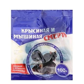 00020320_Крысиная и мышиная смерть Избавитель 100г (ДГрин)