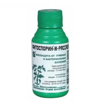 00044288_Фитоспорин для рассады 100мл (БИ)
