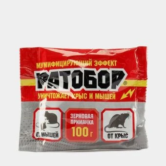 00007483_Ратобор зерно 100г (ВХ)