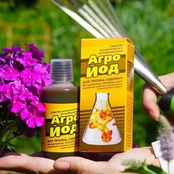 АгроЙод 100мл (ВХ)