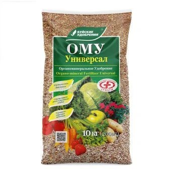 00008842_ОМУ Универсал 10кг 1_3_90 (БХЗ)