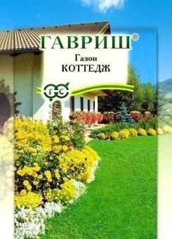 00012668_Газон Коттедж 20г (Гавриш)
