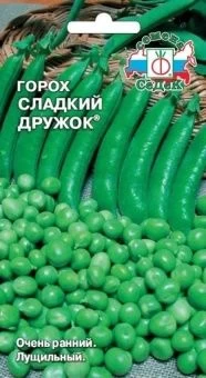 00011835_Горох Сладкий Дружок (СеДек)