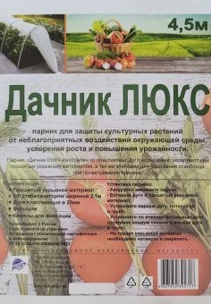 20250402_125050