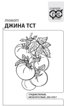 00023666_Томат Джина БП (Гавриш)