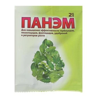 ЦБ-00008560_Панэм 2мл (ВХ)