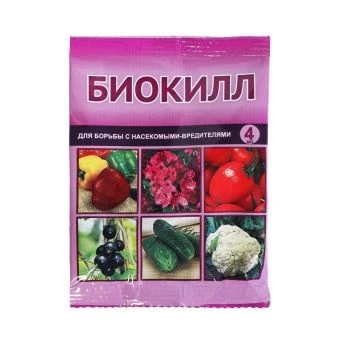 00017138_Биокилл 4мл (ВХ)