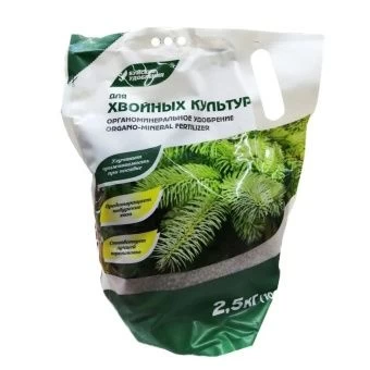 00033396_ОМУ Для Хвойных культур 2,5кг (БХЗ)