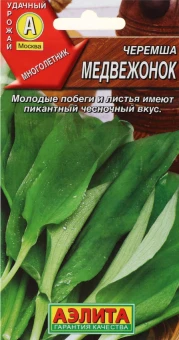 Черемша Медвежонок (Аэлита)