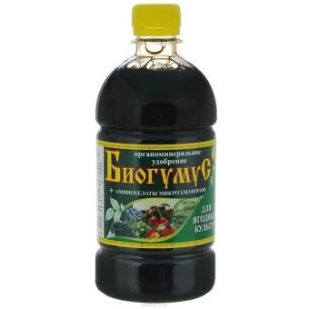 00005875_Сила Жизни Биогумус для ягодных культур 0