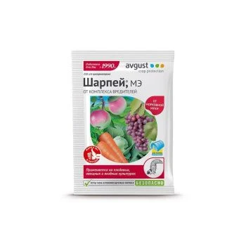 00010158_Шарпей 1,5мл 110200 (Август)