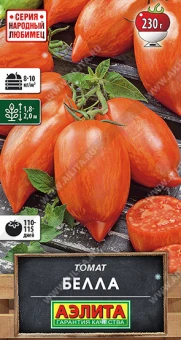 Снимок экрана 2026-01-15 151147