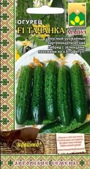 00035827_Огурец Тачанка (Манул)