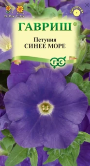 Петуния Синее Море (Гавриш) 11000