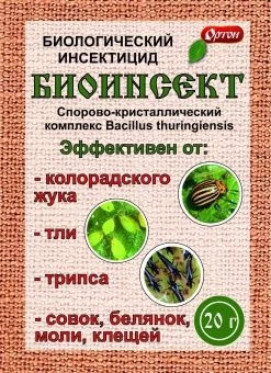 zillufrt1xlc96ubvzpodcp7f21n77vn