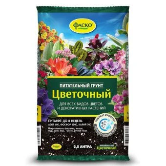 00014673_Цветочный 2,5л (Ф+)