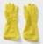 Перчатки латексные хозяйственные с хлопковым напылением желтые M 112
