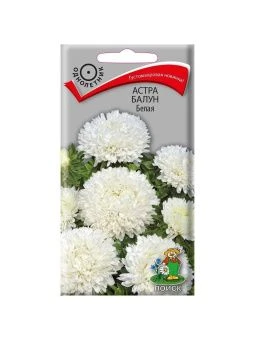 00033908_Астра Балун Белая 0,1г (ПОИСК)