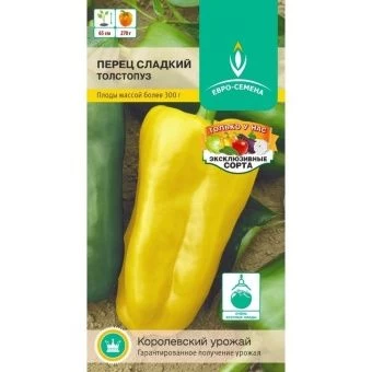 _ТОЛСТОПУЗ сладкий~150-800x800