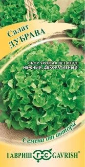 00005189_Салат Дубрава (Гавриш)