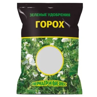 ЦБ-00005070_Горох 1 кг 1_20_1080 (ПАБ)