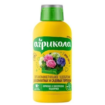 00016152_Агрикола Аква для гортензий комнатных и садовых 0,25л (ТЭ)