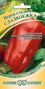 00029324_Перец Сладкоежка 0,2г (Гавриш)