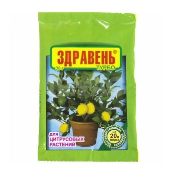 00003306_Здравень Турбо Цитрусы 30г (ВХ)