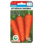 Морковь Алтайская Лакомка 2г (Сиб. Сад) 